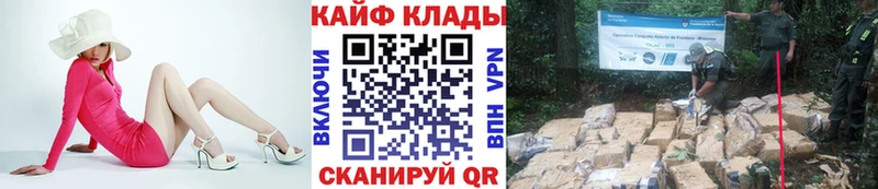 Купить наркотики сайты Тулун Бошки Шишки  Cocaine  hydra как зайти  Мефедрон  АМФЕТАМИН 