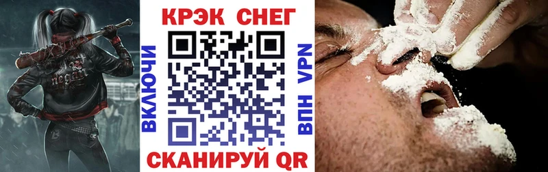 КОКАИН Боливия  Тулун 