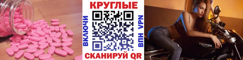ЭКСТАЗИ бентли Тулун