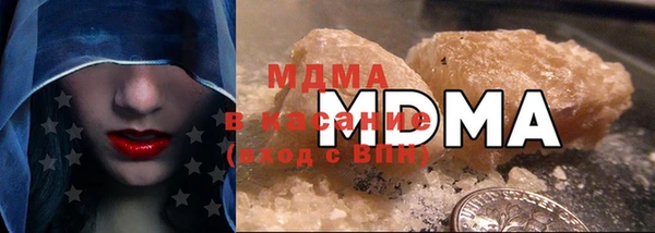 гидра Наволоки