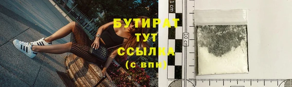 мдма Надым