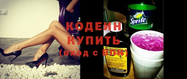 индика Навашино