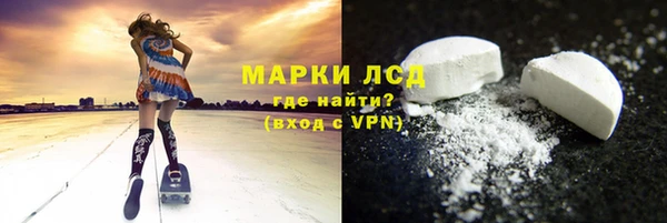мдма Надым
