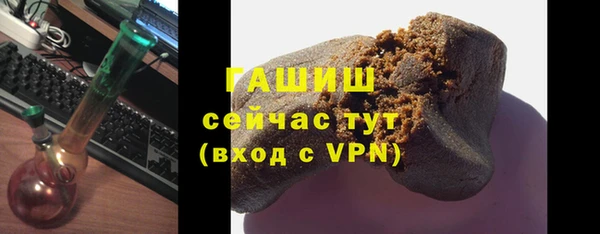 гидра Наволоки
