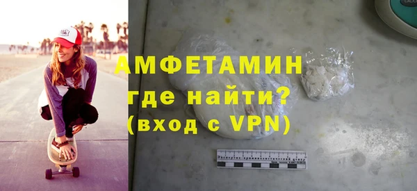 индика Навашино