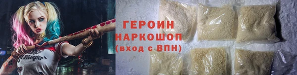 мдма Надым