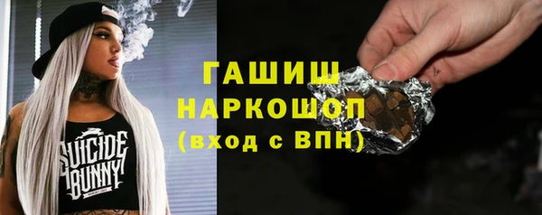 мдма Надым