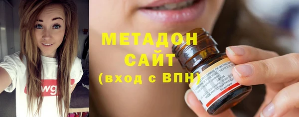 мдма Надым