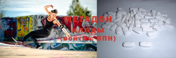 мдма Надым