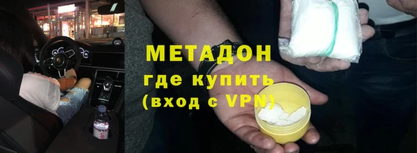 индика Навашино