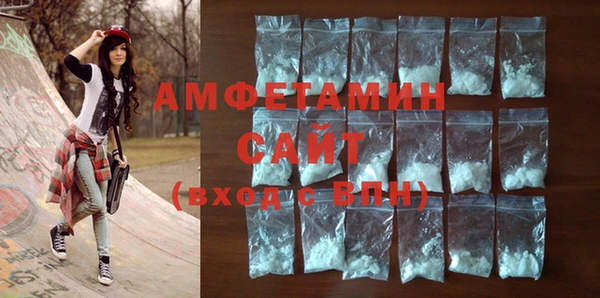 индика Навашино