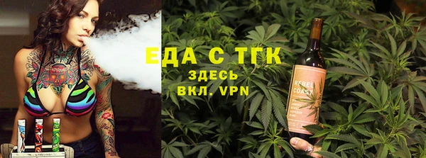 гидра Наволоки