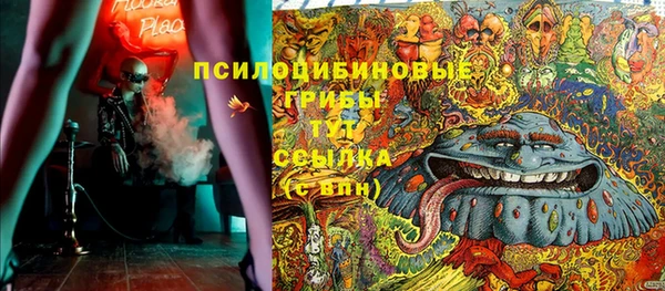 мдма Надым