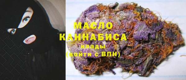 мдма Надым