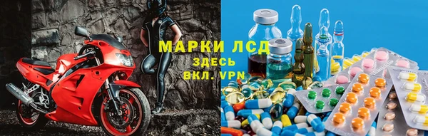 мдма Надым