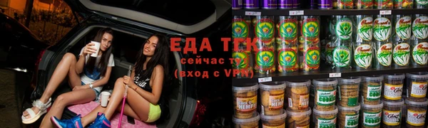 индика Навашино