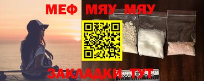 крисы Бузулук