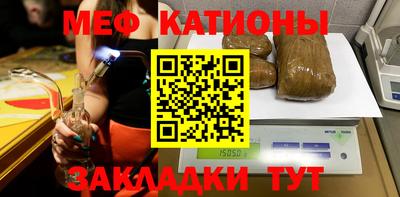 MDMA Будённовск