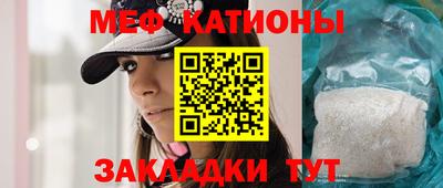 крисы Бузулук