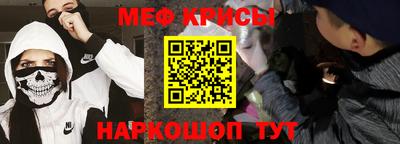 MDMA Будённовск