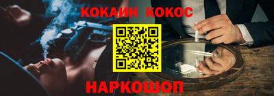 крисы Бузулук