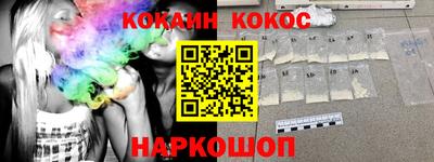 трава Бузулук