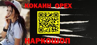 трава Бузулук
