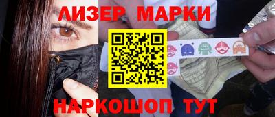 крисы Бузулук