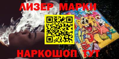 MDMA Будённовск