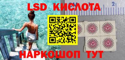 марихуана Бугуруслан