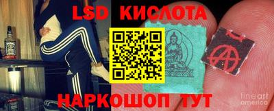 MDMA Будённовск