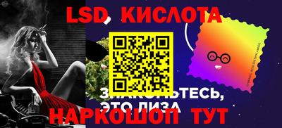 MDMA Будённовск