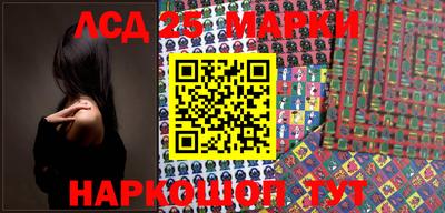 крисы Бузулук