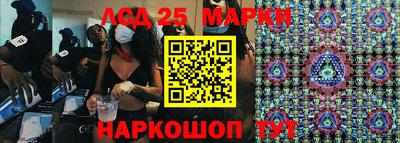 дурь Будённовск