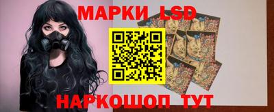 трава Бузулук