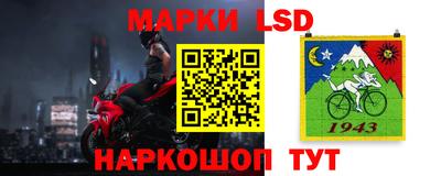 марихуана Бугуруслан
