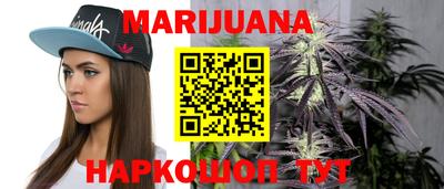 гидра Бугуруслан