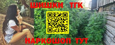 крисы Бузулук