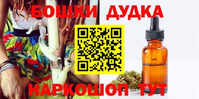MDMA Будённовск