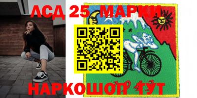 дурь Будённовск