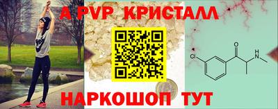 трава Бузулук
