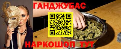 MDMA Будённовск