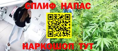 MDMA Будённовск
