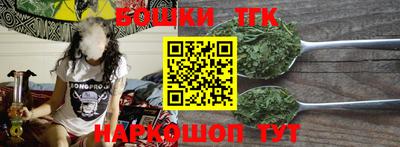 дурь Будённовск