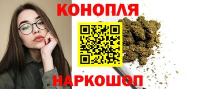 дурь Будённовск