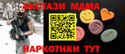 дурь Будённовск