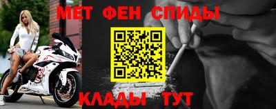 марихуана Бугуруслан