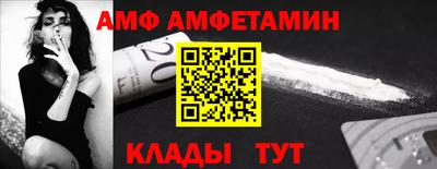 марихуана Бугуруслан