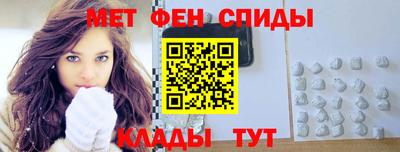 гидра Бугуруслан