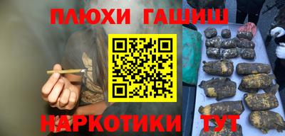 MDMA Будённовск